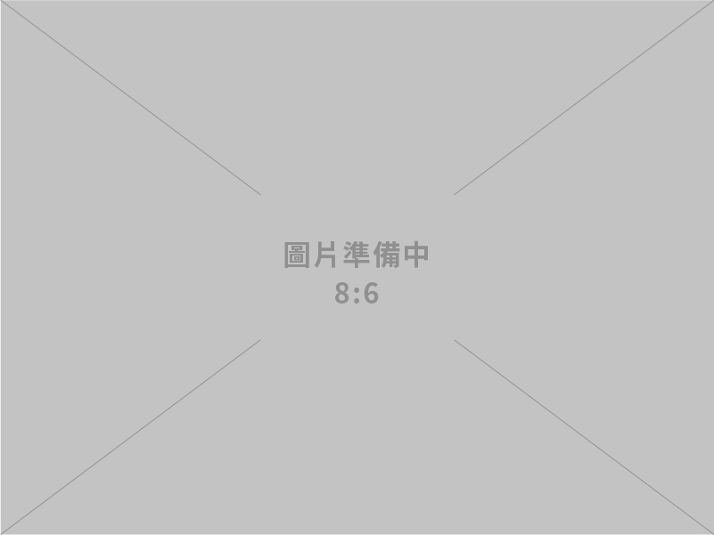 文名文具印刷有限公司